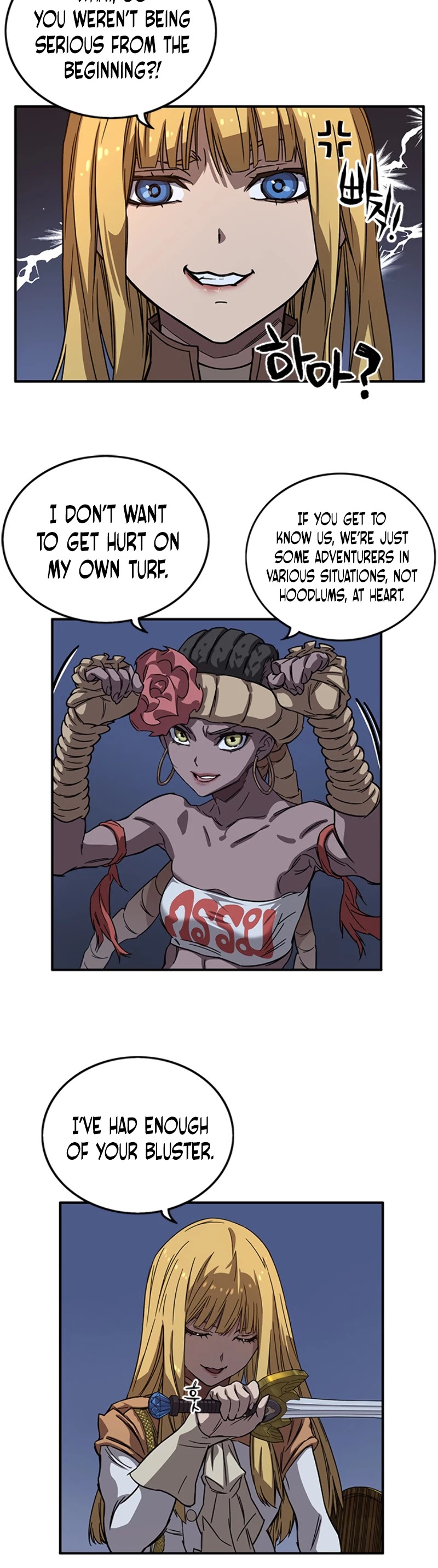 Aire Chapter 9 page 31 - Chapter 9