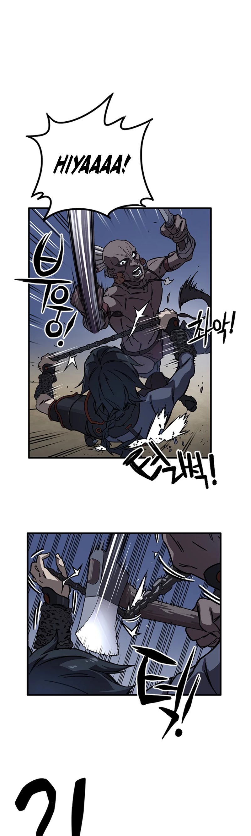 Aire Chapter 9 page 4 - Chapter 9