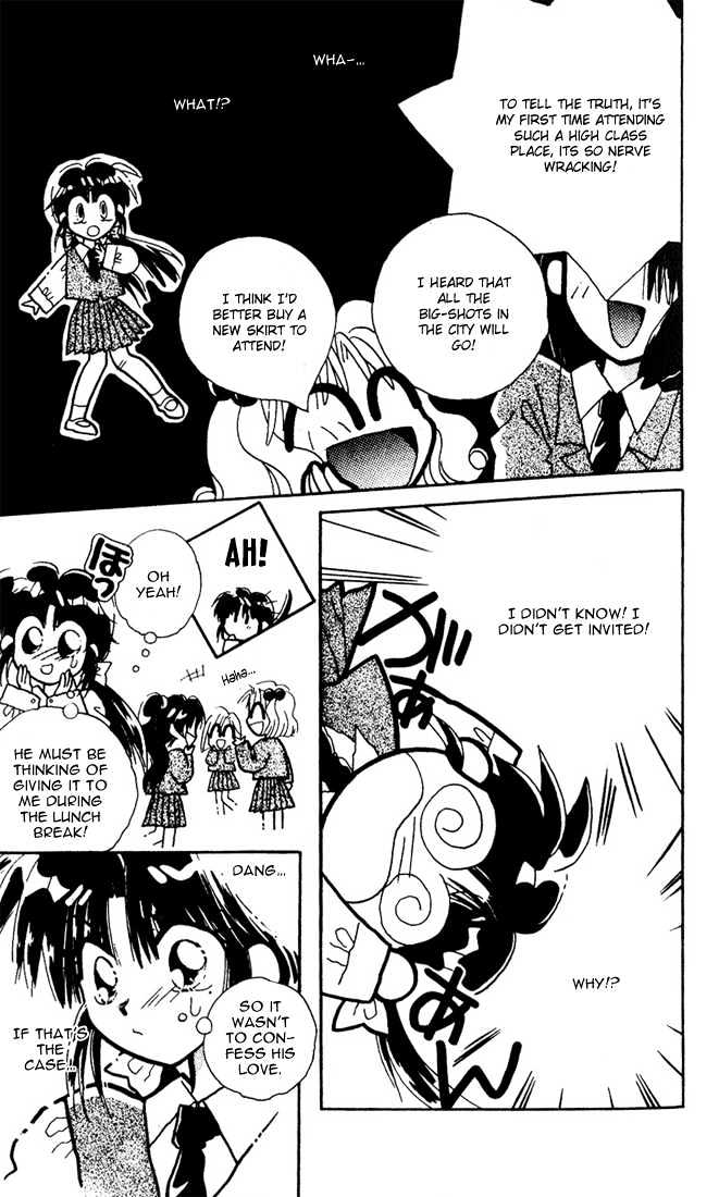 Airin Dream Chapter 1 page 24 - Chapter 1