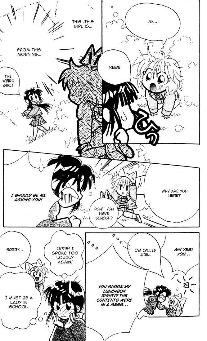 Airin Dream Chapter 1 page 26 - Chapter 1