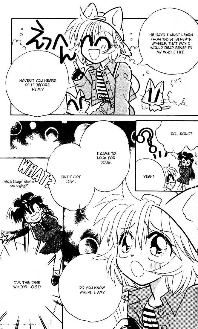 Airin Dream Chapter 1 page 28 - Chapter 1