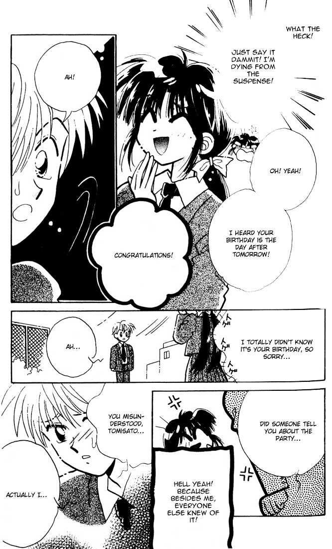 Airin Dream Chapter 1 page 30 - Chapter 1