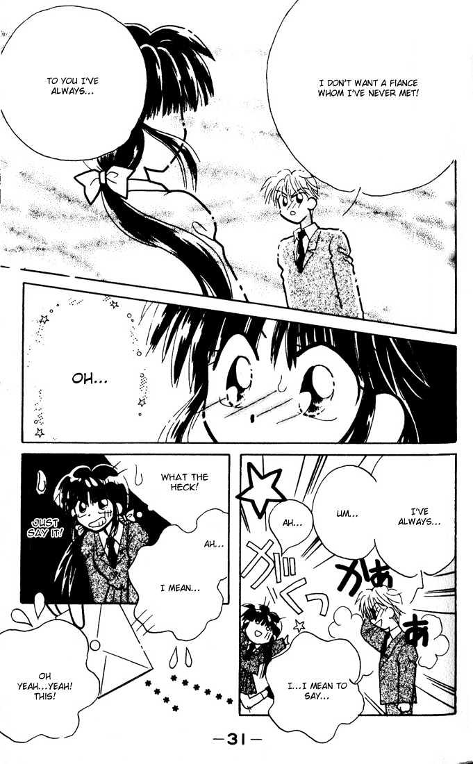 Airin Dream Chapter 1 page 34 - Chapter 1