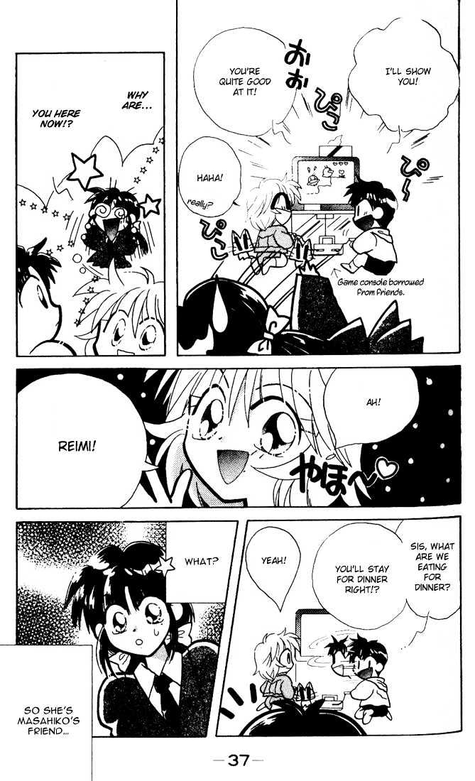Airin Dream Chapter 1 page 40 - Chapter 1