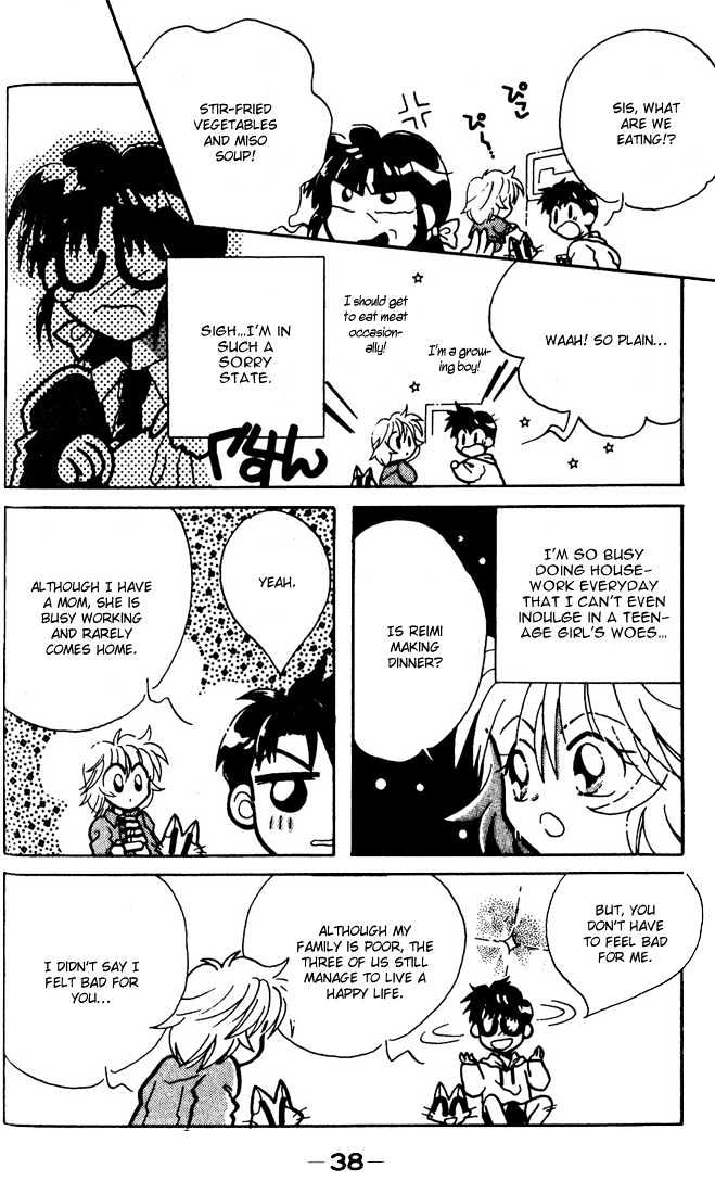 Airin Dream Chapter 1 page 41 - Chapter 1