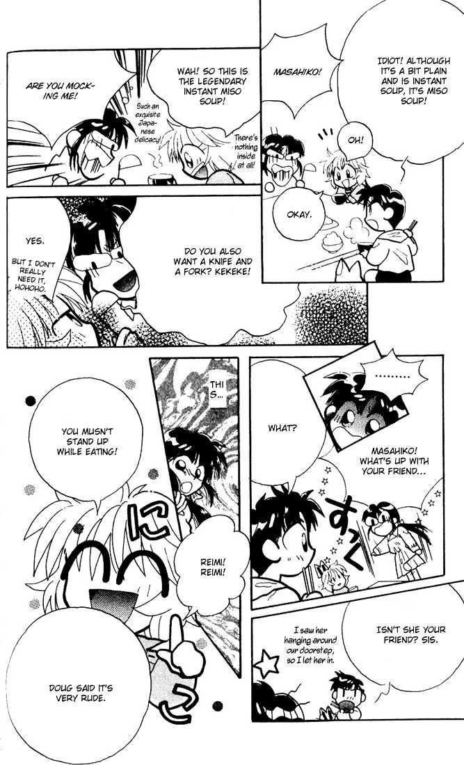 Airin Dream Chapter 1 page 43 - Chapter 1