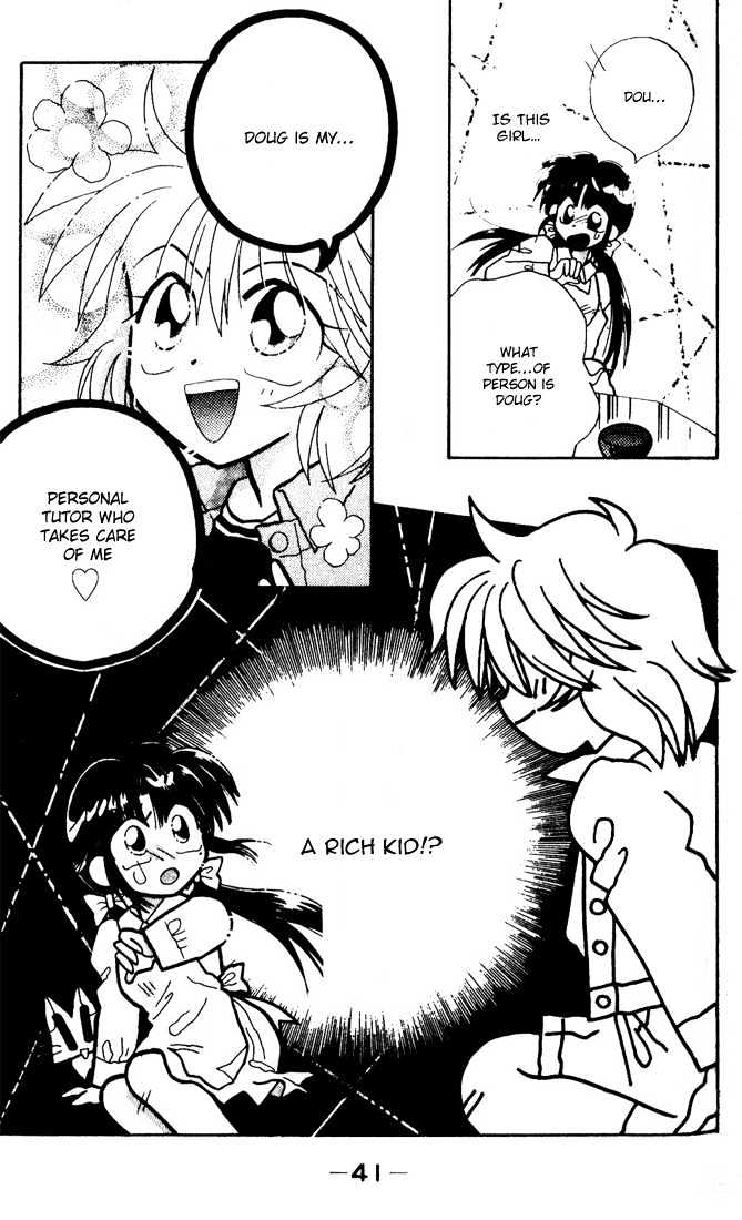 Airin Dream Chapter 1 page 44 - Chapter 1