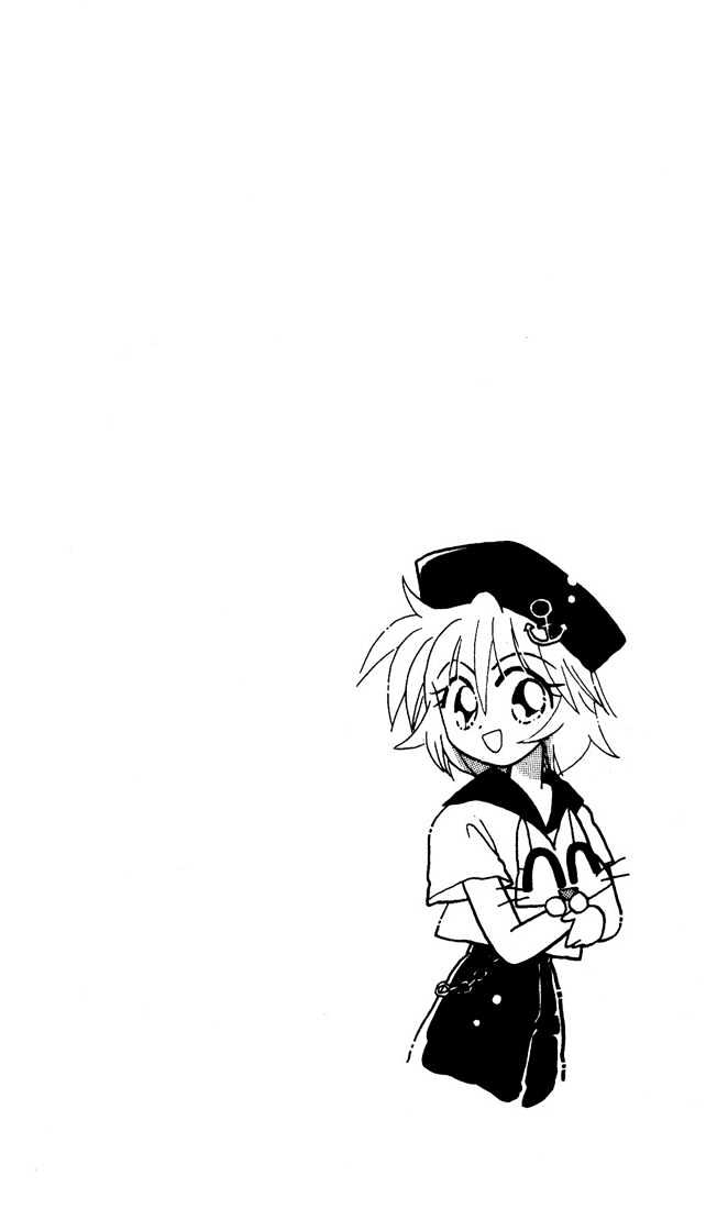 Airin Dream Chapter 1 page 45 - Chapter 1