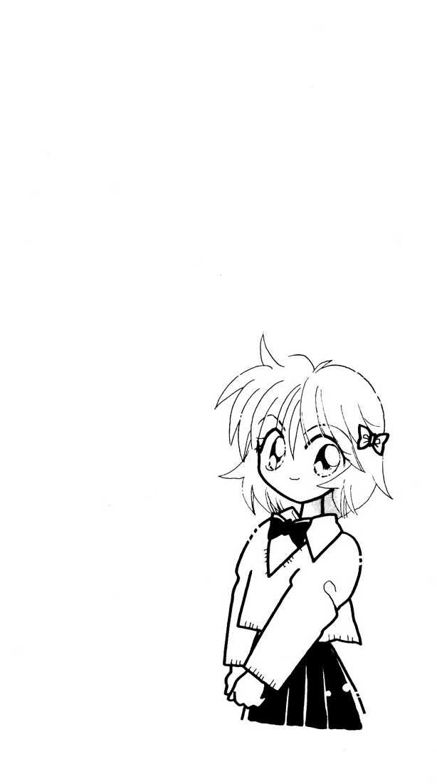 Airin Dream Chapter 1 page 5 - Chapter 1