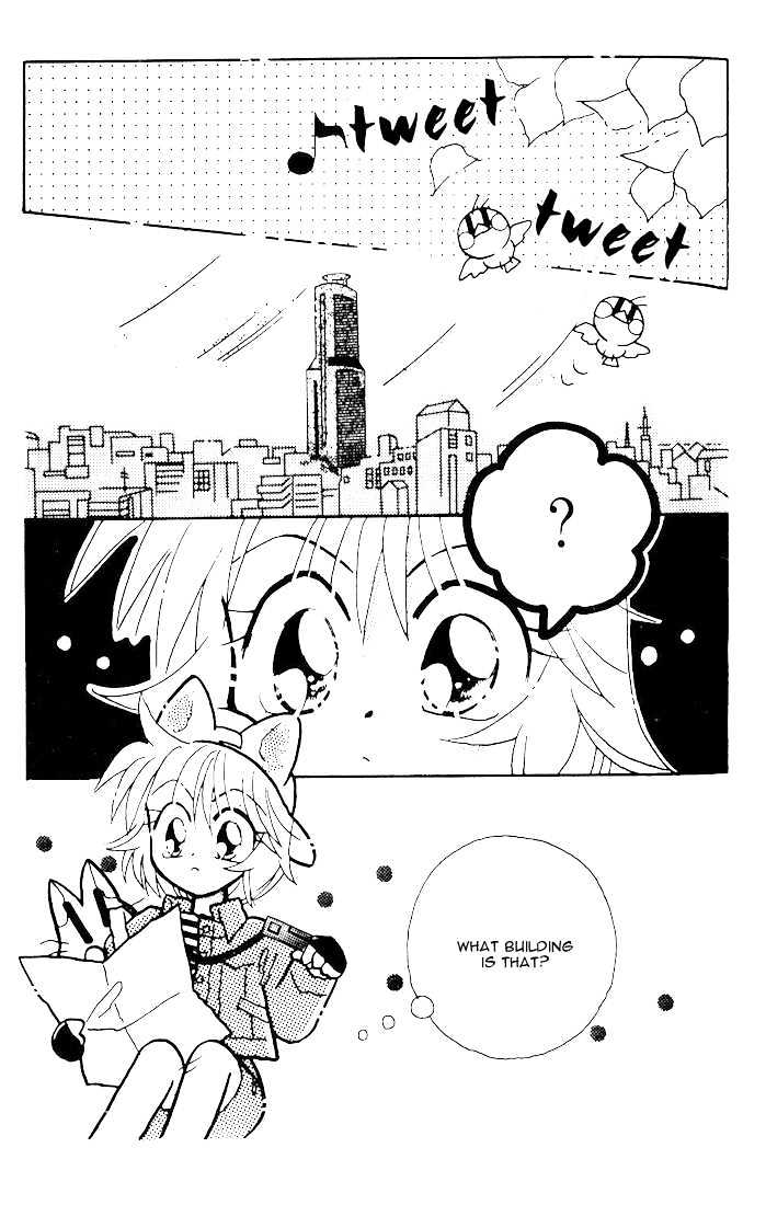 Airin Dream Chapter 1 page 6 - Chapter 1