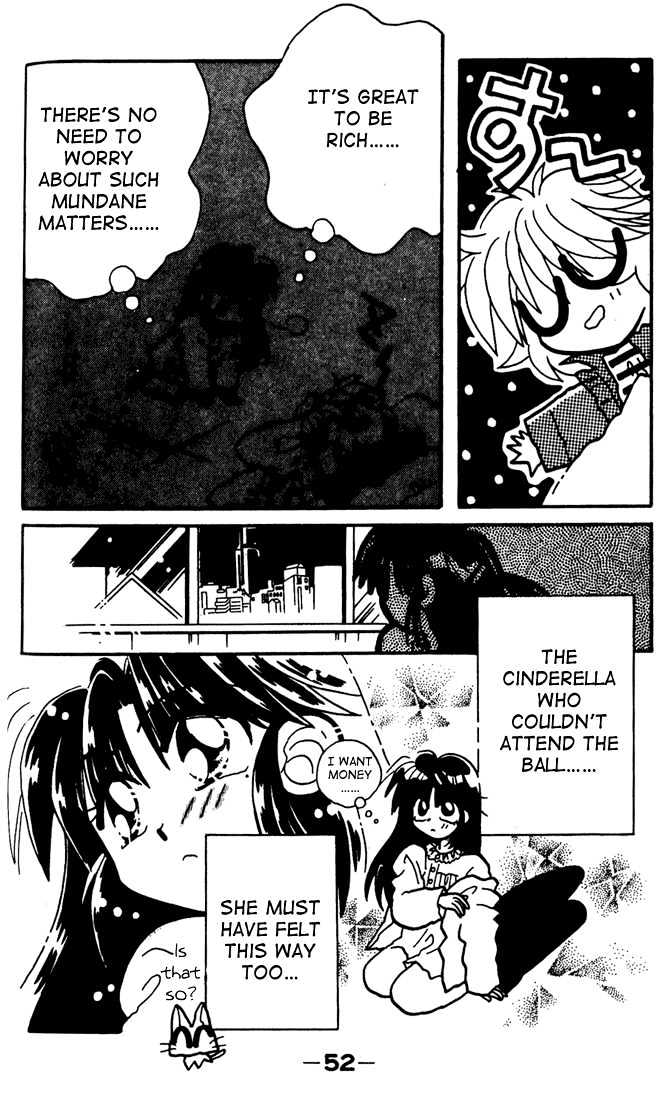Airin Dream Chapter 2 page 11 - Chapter 2