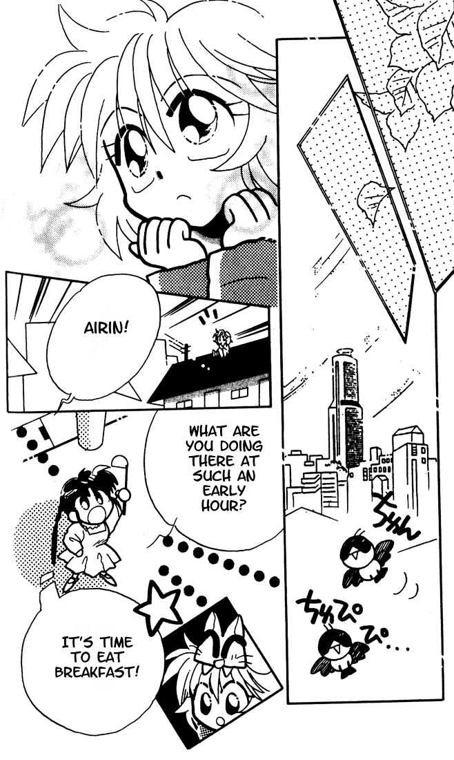 Airin Dream Chapter 2 page 15 - Chapter 2