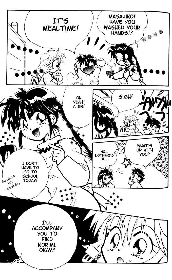 Airin Dream Chapter 2 page 16 - Chapter 2