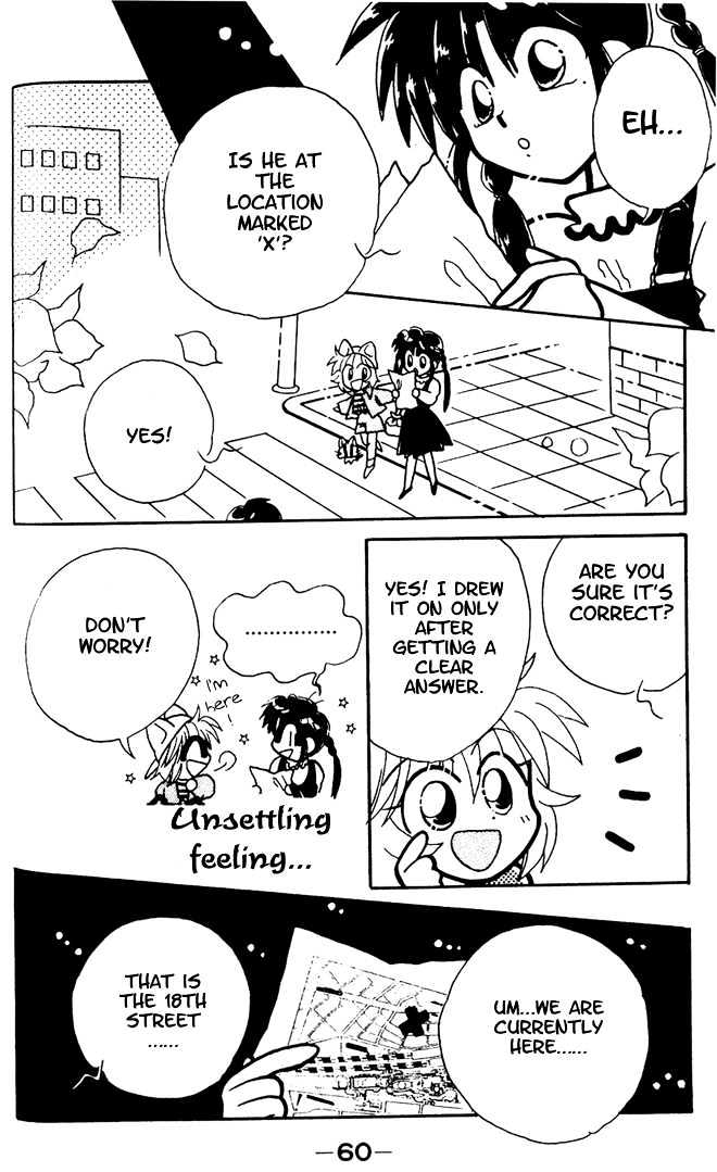 Airin Dream Chapter 2 page 19 - Chapter 2