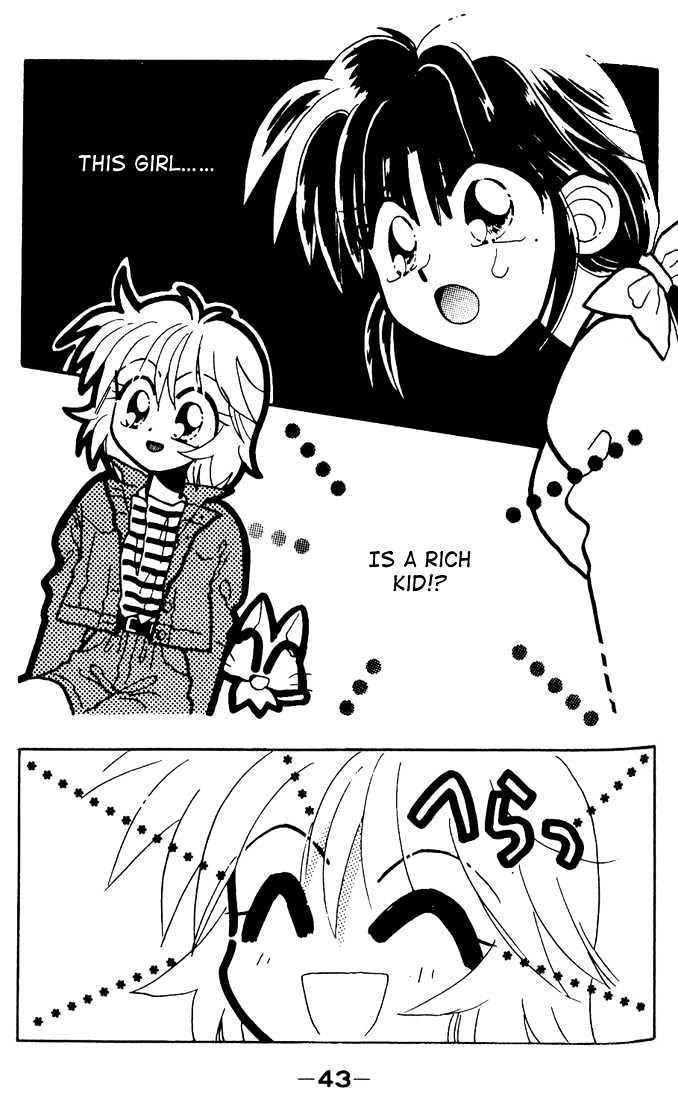 Airin Dream Chapter 2 page 2 - Chapter 2