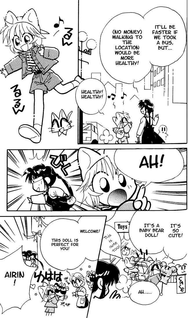 Airin Dream Chapter 2 page 20 - Chapter 2