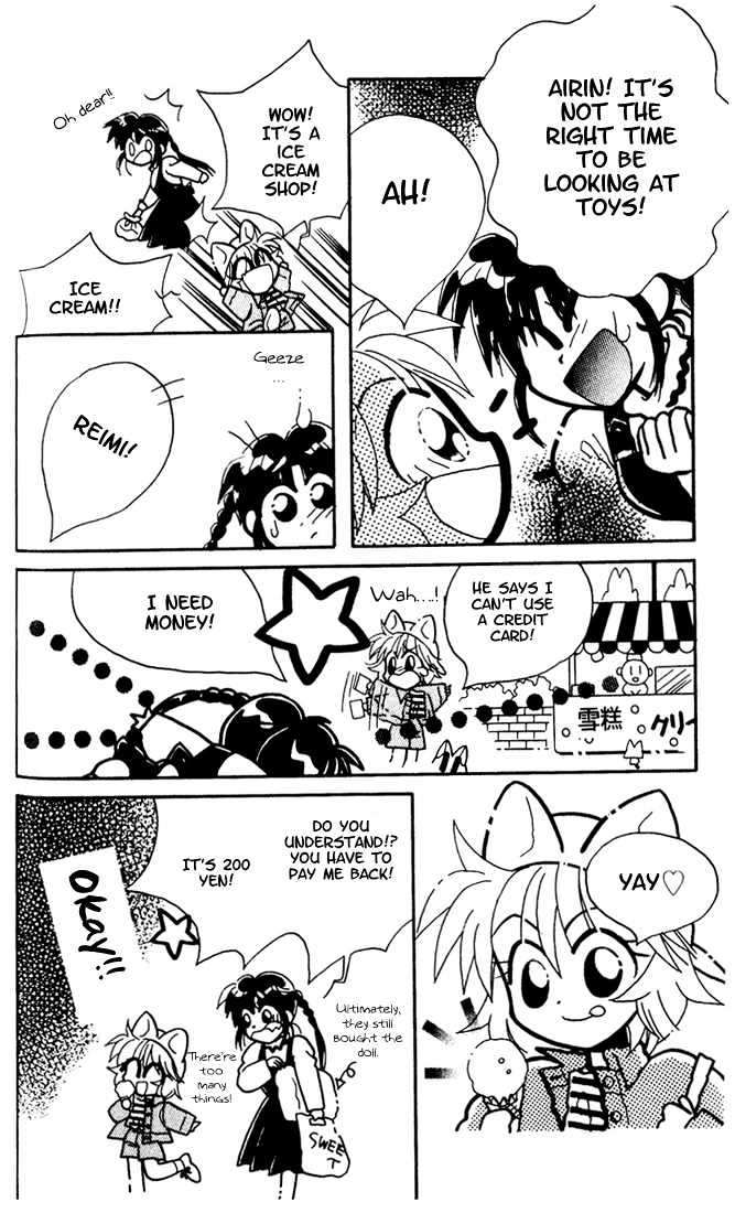 Airin Dream Chapter 2 page 21 - Chapter 2