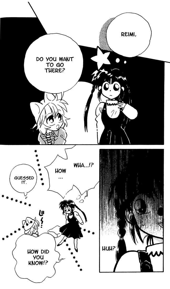 Airin Dream Chapter 2 page 23 - Chapter 2