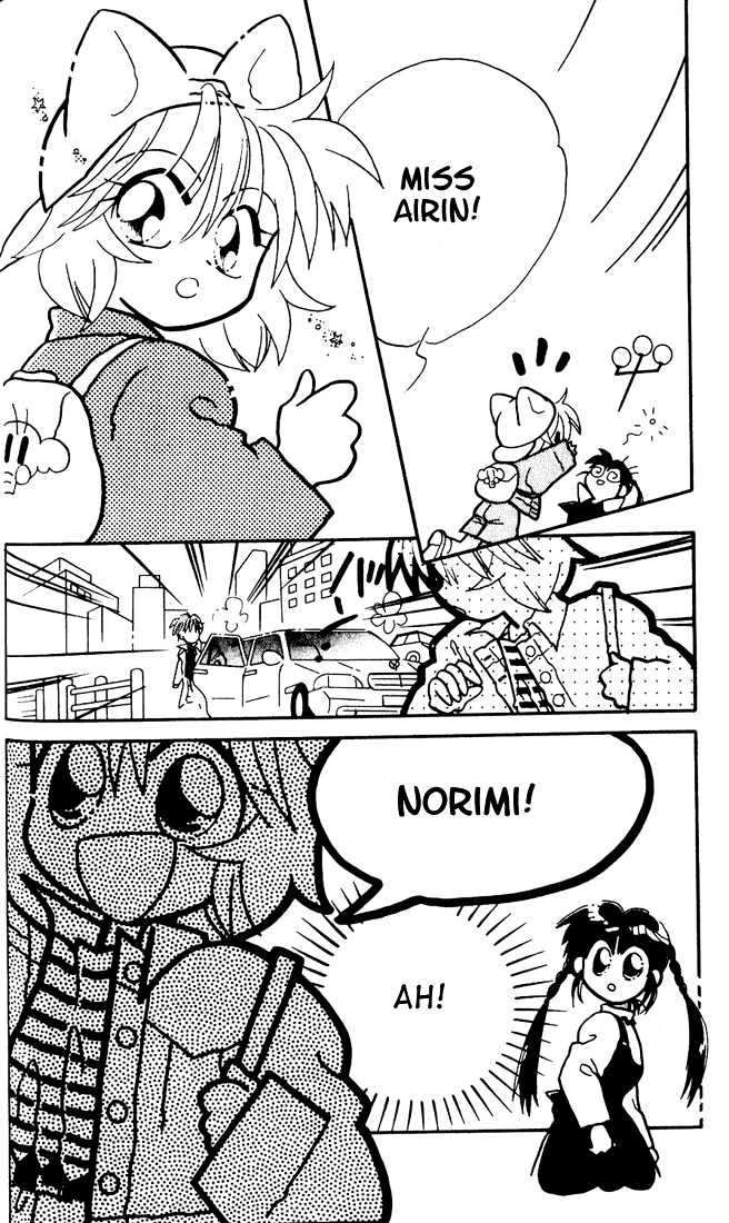 Airin Dream Chapter 2 page 27 - Chapter 2