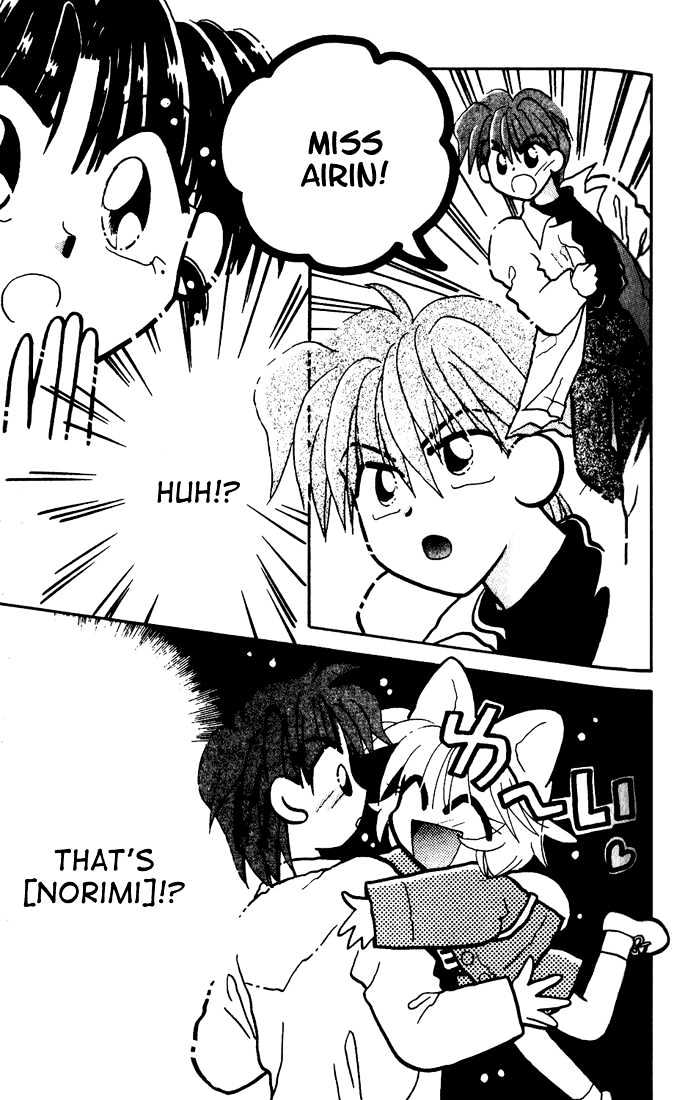 Airin Dream Chapter 2 page 28 - Chapter 2