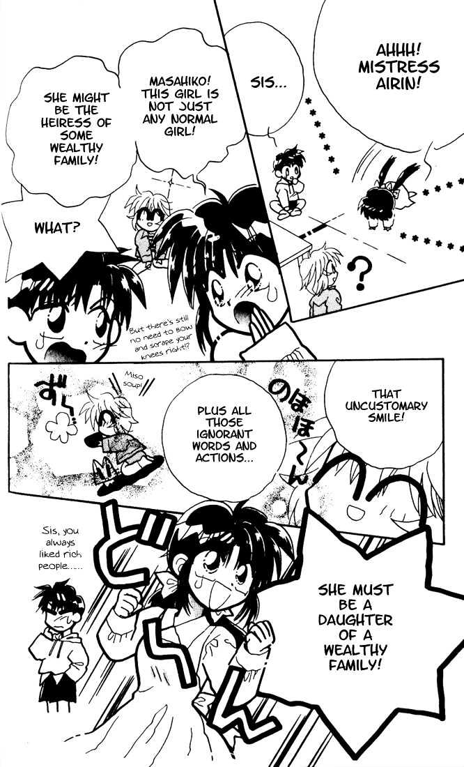 Airin Dream Chapter 2 page 3 - Chapter 2