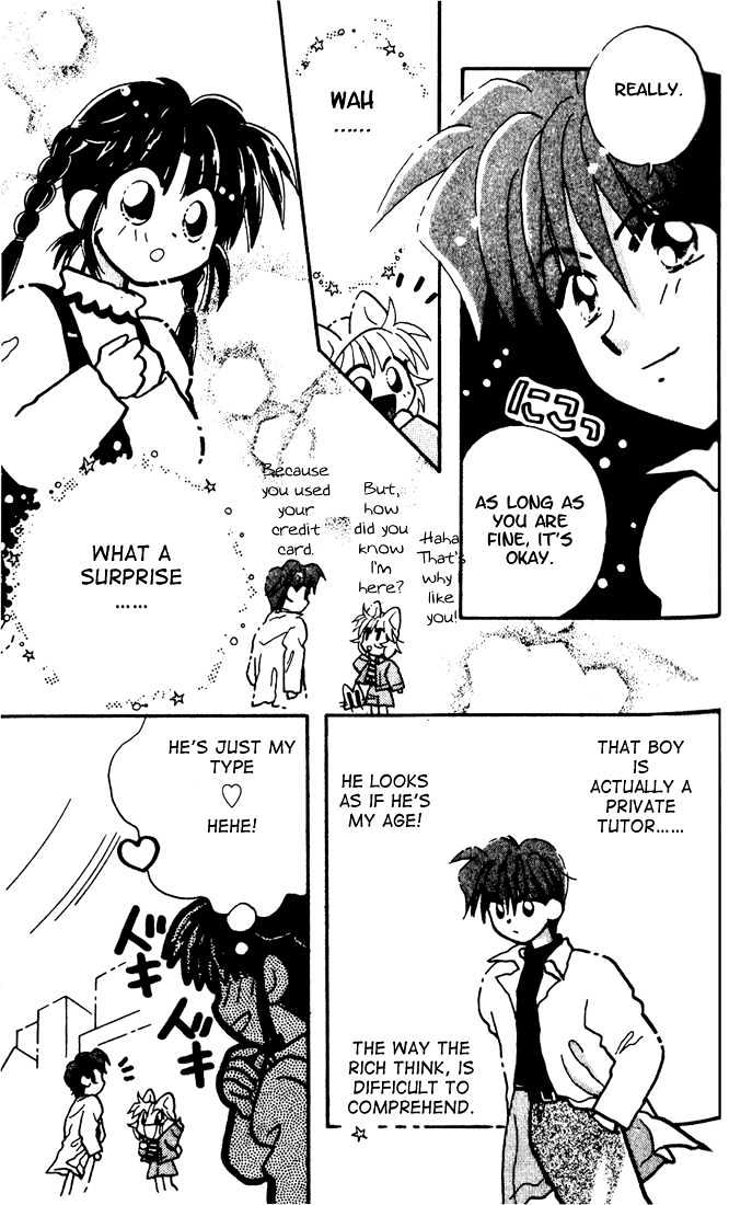 Airin Dream Chapter 2 page 30 - Chapter 2