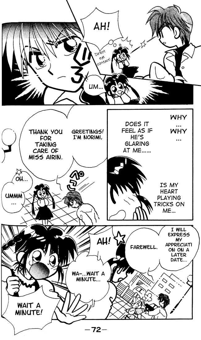 Airin Dream Chapter 2 page 31 - Chapter 2