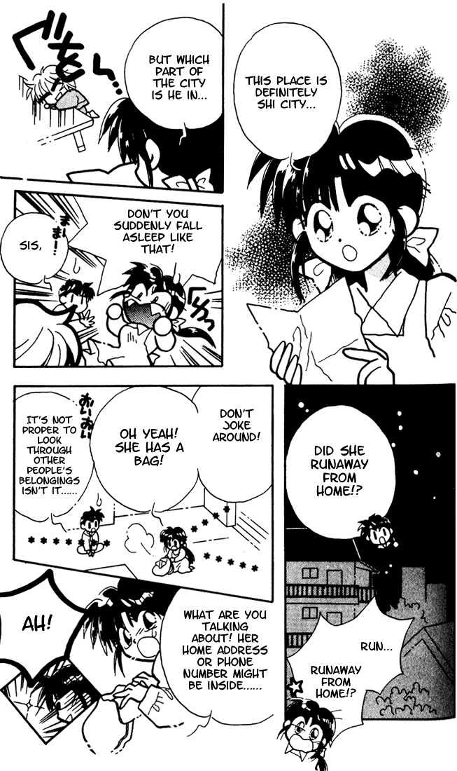 Airin Dream Chapter 2 page 6 - Chapter 2