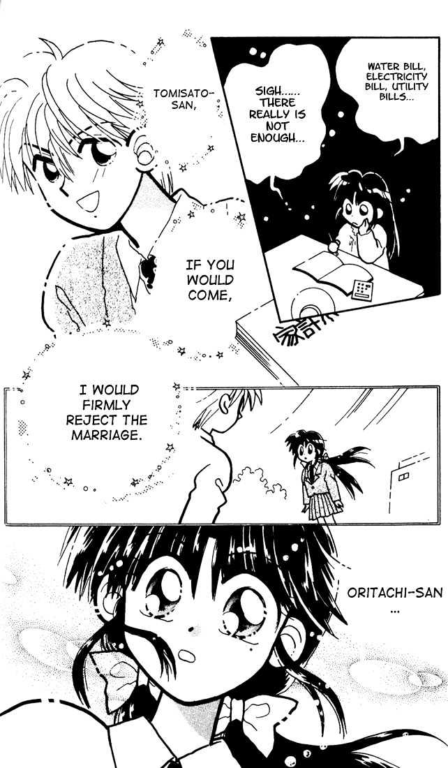 Airin Dream Chapter 2 page 9 - Chapter 2