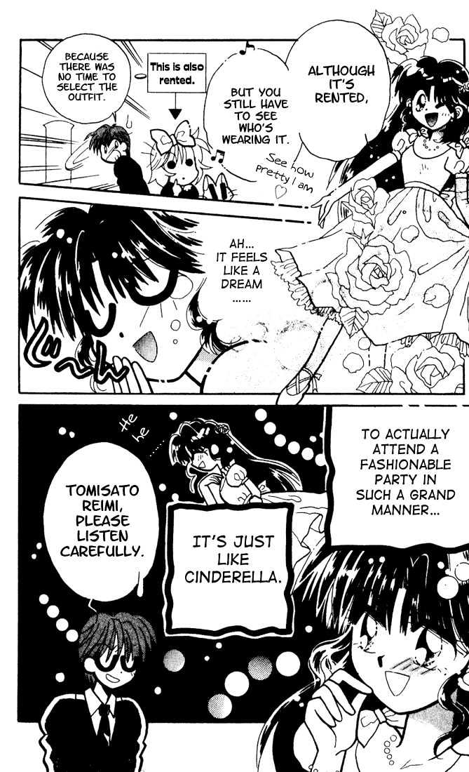 Airin Dream Chapter 3 page 10 - Chapter 3