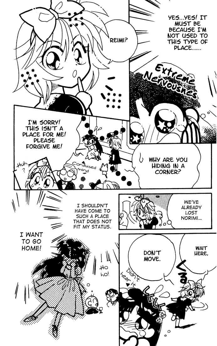 Airin Dream Chapter 3 page 14 - Chapter 3