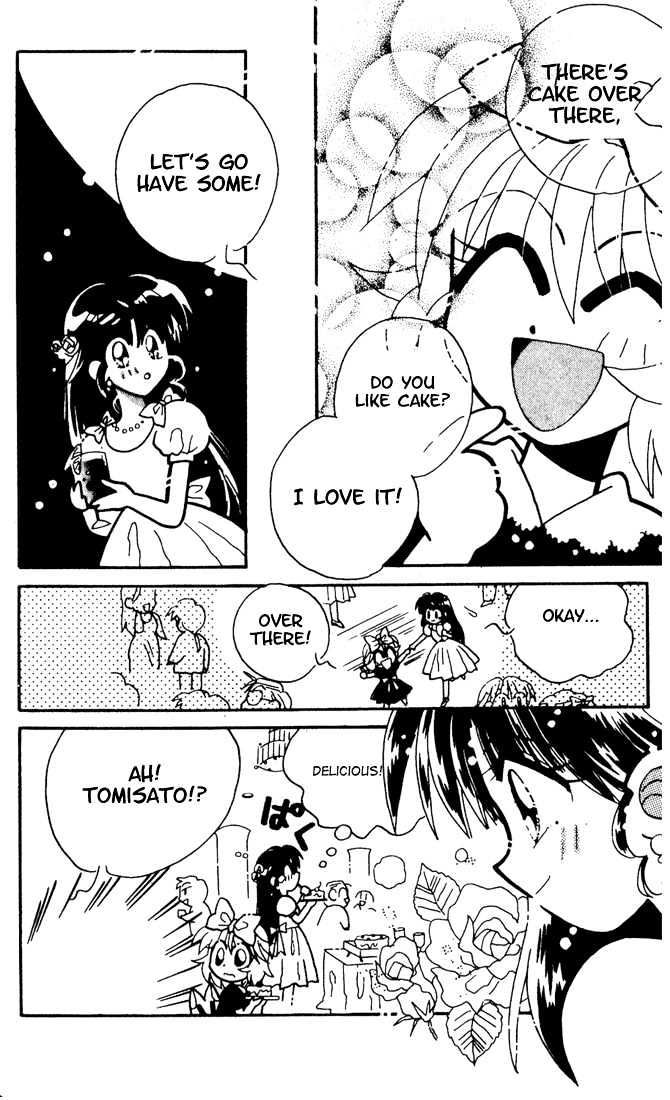Airin Dream Chapter 3 page 16 - Chapter 3