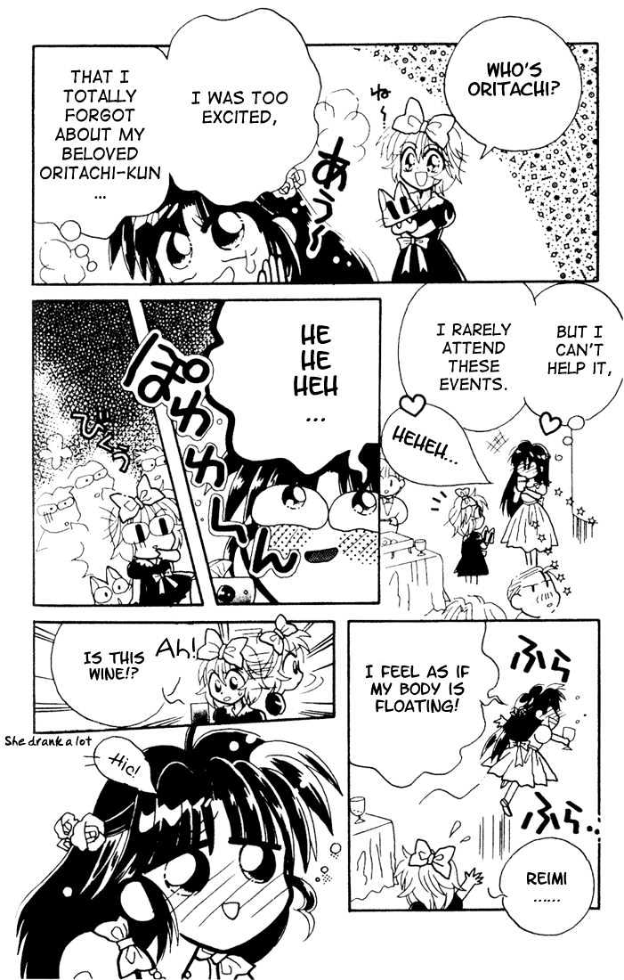 Airin Dream Chapter 3 page 18 - Chapter 3
