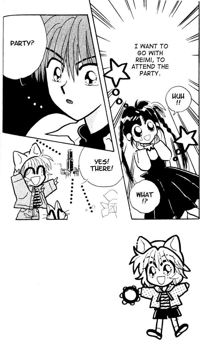 Airin Dream Chapter 3 page 2 - Chapter 3