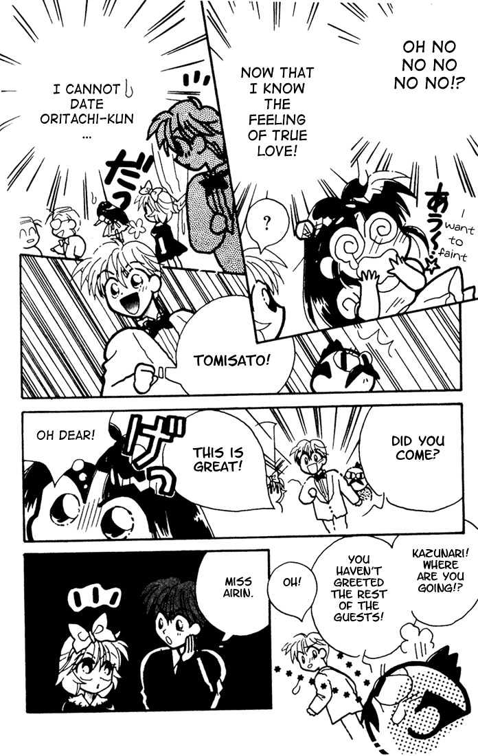 Airin Dream Chapter 3 page 22 - Chapter 3