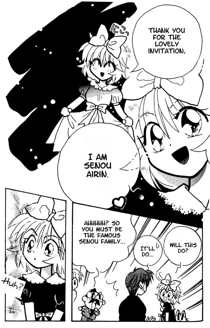 Airin Dream Chapter 3 page 23 - Chapter 3