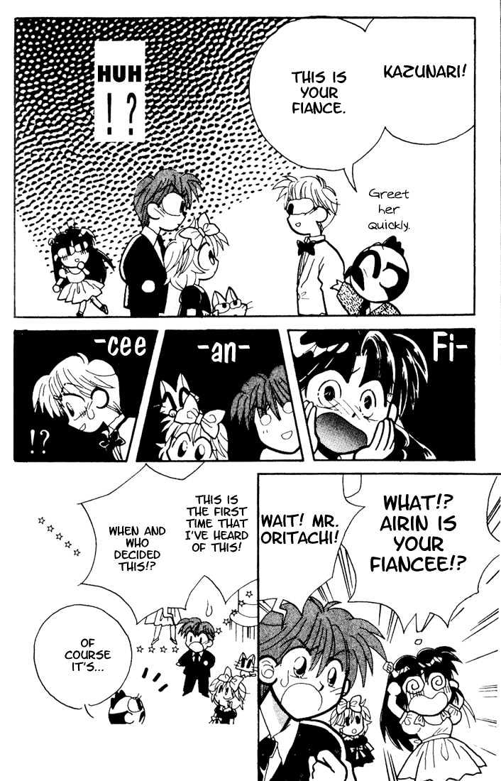 Airin Dream Chapter 3 page 24 - Chapter 3