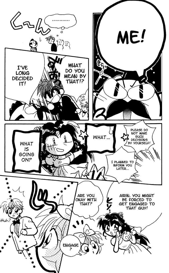 Airin Dream Chapter 3 page 25 - Chapter 3