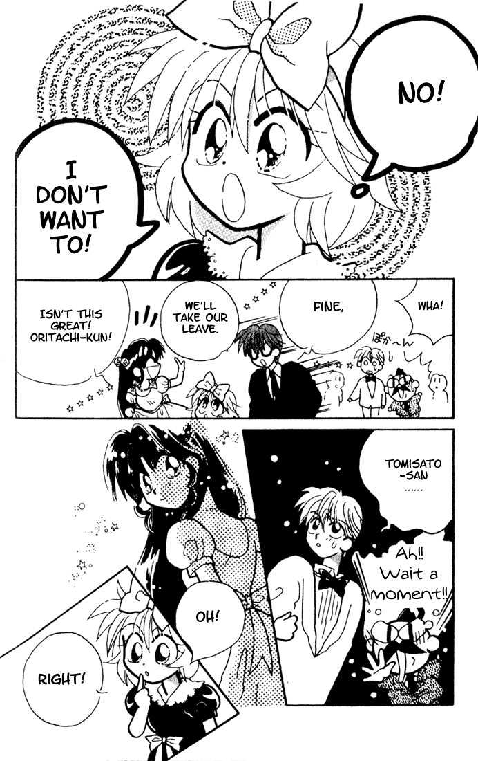 Airin Dream Chapter 3 page 26 - Chapter 3