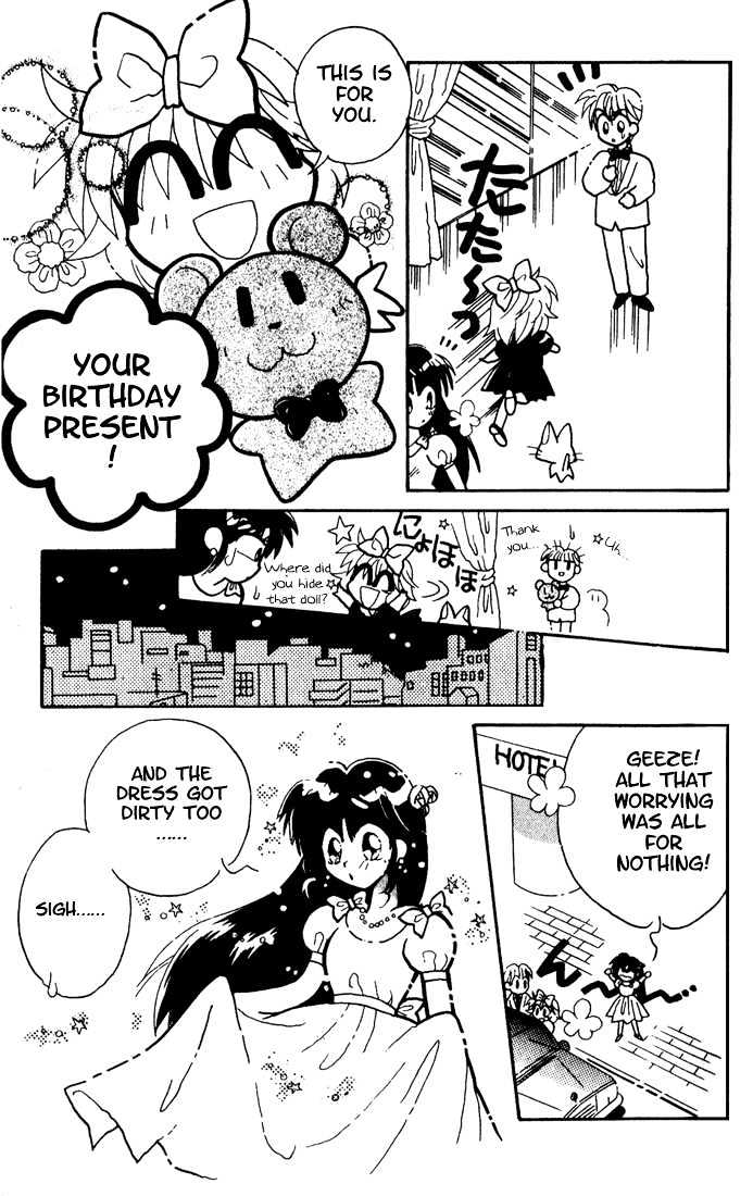 Airin Dream Chapter 3 page 27 - Chapter 3
