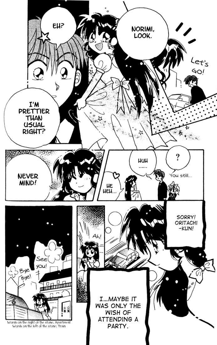 Airin Dream Chapter 3 page 28 - Chapter 3