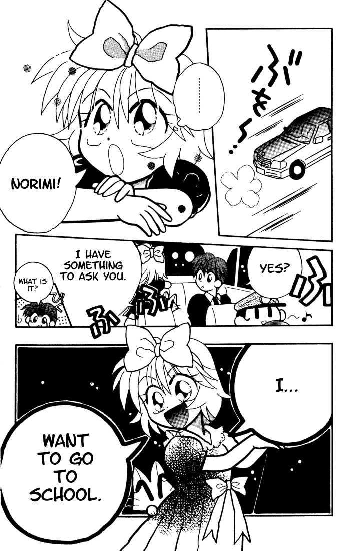 Airin Dream Chapter 3 page 29 - Chapter 3