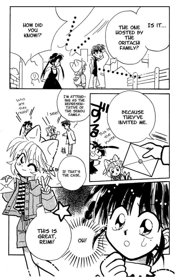 Airin Dream Chapter 3 page 3 - Chapter 3