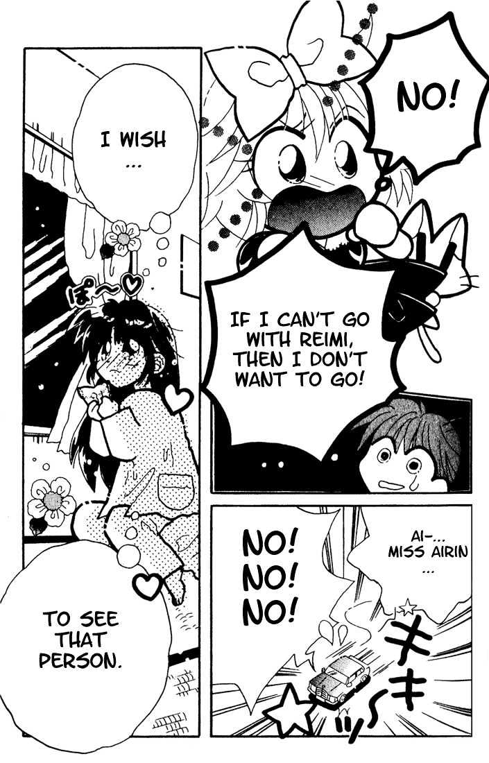 Airin Dream Chapter 3 page 31 - Chapter 3