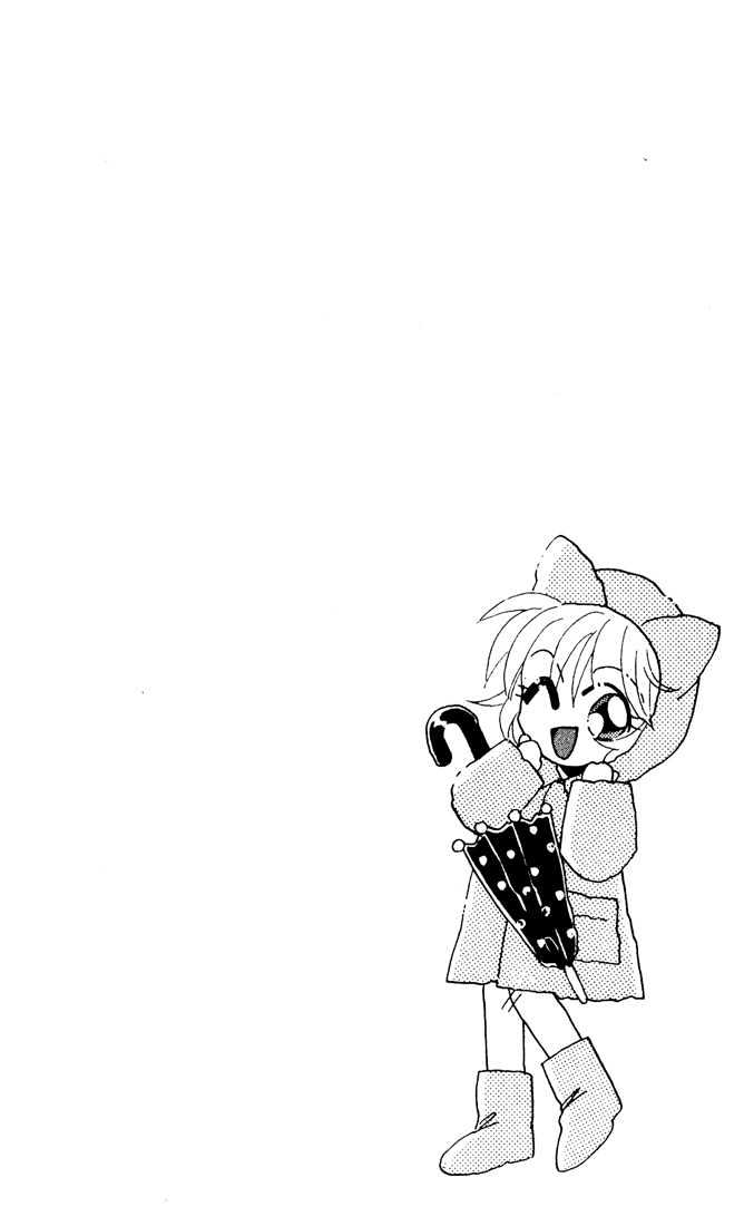 Airin Dream Chapter 3 page 32 - Chapter 3