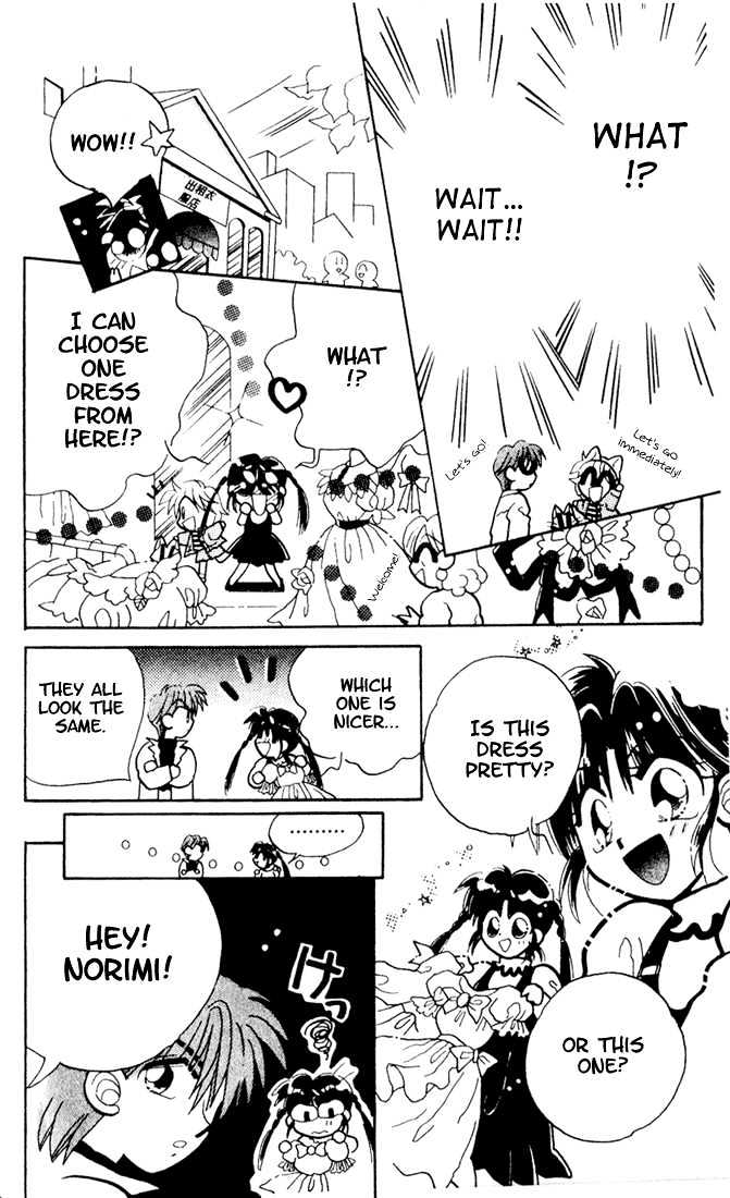 Airin Dream Chapter 3 page 4 - Chapter 3