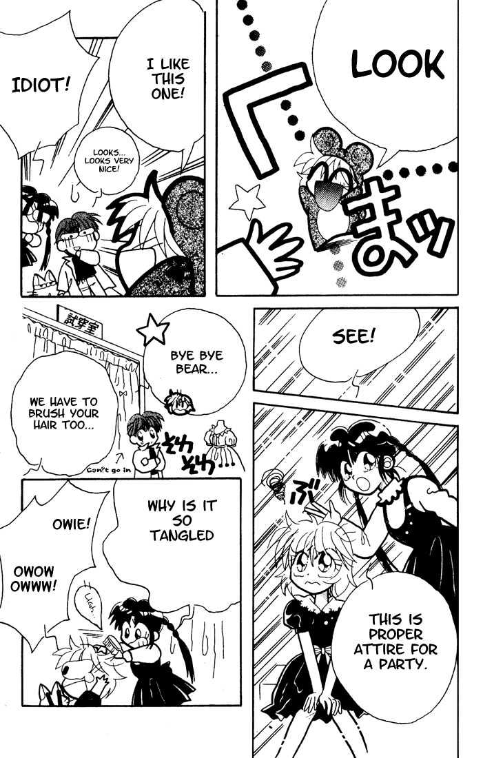 Airin Dream Chapter 3 page 5 - Chapter 3