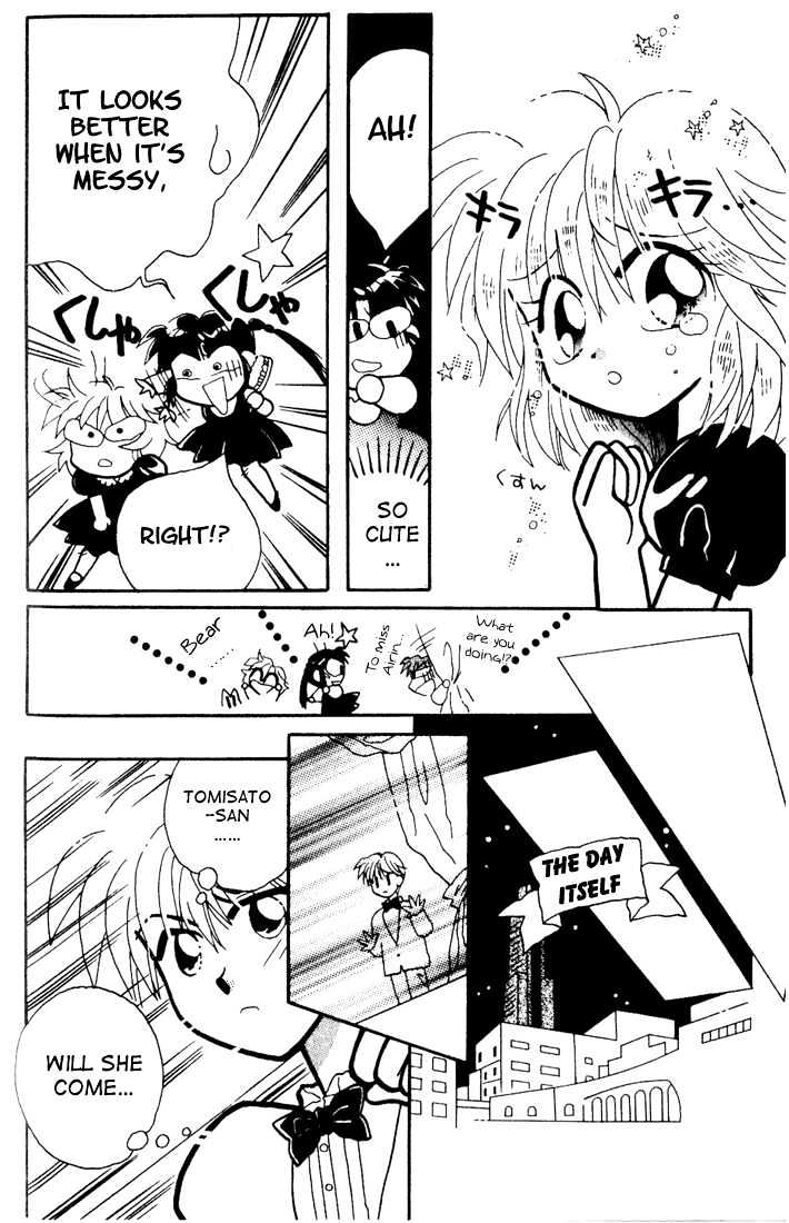 Airin Dream Chapter 3 page 6 - Chapter 3