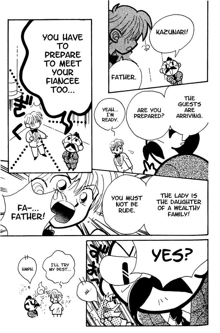 Airin Dream Chapter 3 page 7 - Chapter 3