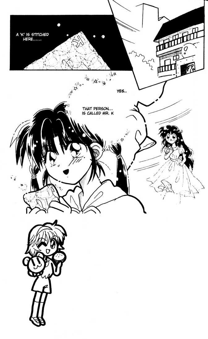 Airin Dream Chapter 4 page 1 - Chapter 4